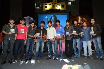 D for Dopidi Audio Launch